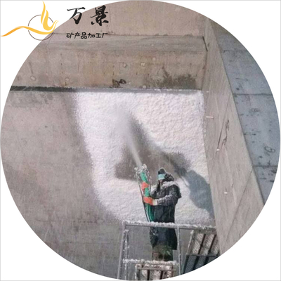 營(yíng)口無(wú)機(jī)纖維噴涂施工技術(shù)詳解及其全國(guó)施工服務(wù)