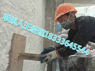 無(wú)機(jī)纖維噴涂與植物纖維噴涂 環(huán)保吸音新選擇